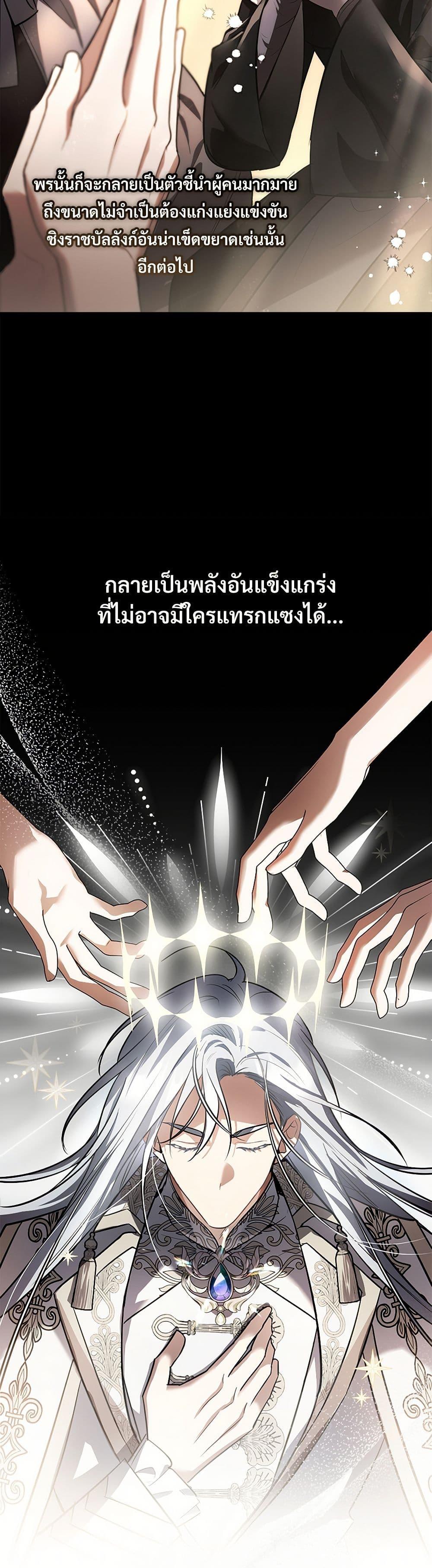 Manga-lc-com อ่านมังงะ อ่านการ์ตูน ออนไลน์ ฟรี The Night Without Shadows ตอนที่ 1 2 3 4 5 6 7 8 9 10 11 12 13 14 ฟรี ไม่มีโฆษณา Manga-lc - อ่าน มังงะ อ่าน การ์ตูน ออนไลน์ อ่านมังงะ ฟรี