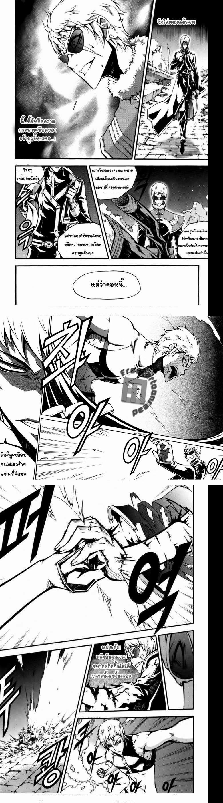 Manga-lc-com อ่านมังงะ อ่านการ์ตูน ออนไลน์ ฟรี WITCH HUNTER ตอนที่ 1 2 3 4 5 6 7 8 9 10 11 12 13 14 ฟรี ไม่มีโฆษณา Manga-lc - อ่าน มังงะ อ่าน การ์ตูน ออนไลน์ อ่านมังงะ ฟรี