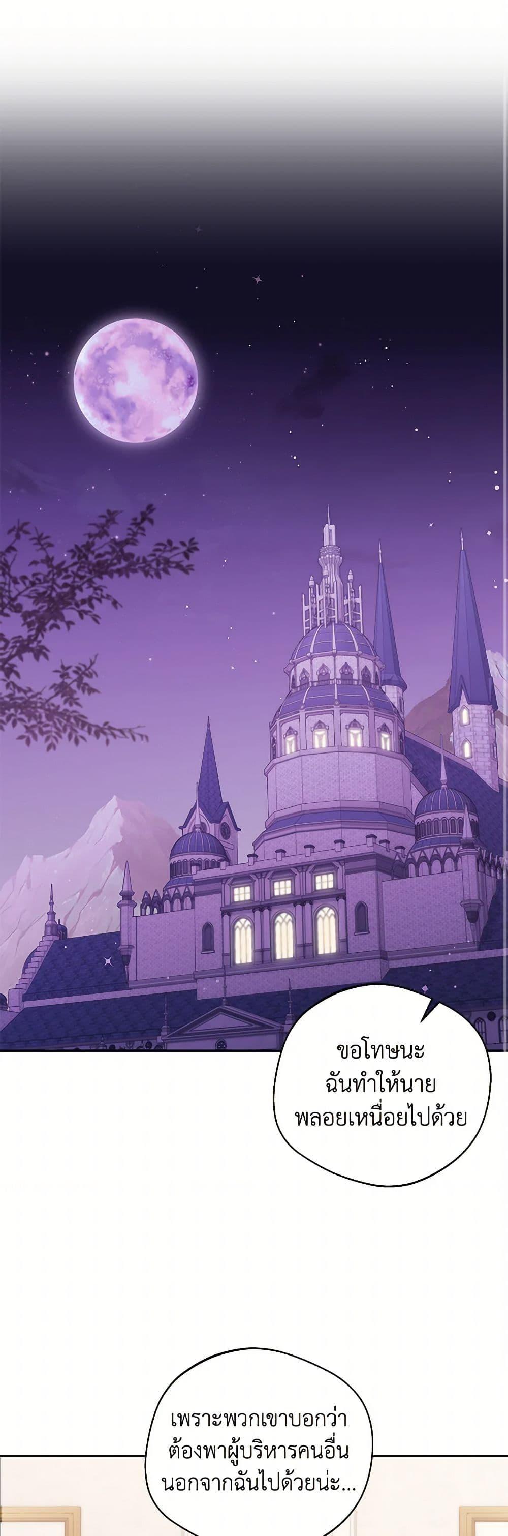 Manga-lc-com อ่านมังงะ อ่านการ์ตูน ออนไลน์ ฟรี There Is No Need to Be Obsessed ตอนที่ 1 2 3 4 5 6 7 8 9 10 11 12 13 14 ฟรี ไม่มีโฆษณา Manga-lc - อ่าน มังงะ อ่าน การ์ตูน ออนไลน์ อ่านมังงะ ฟรี