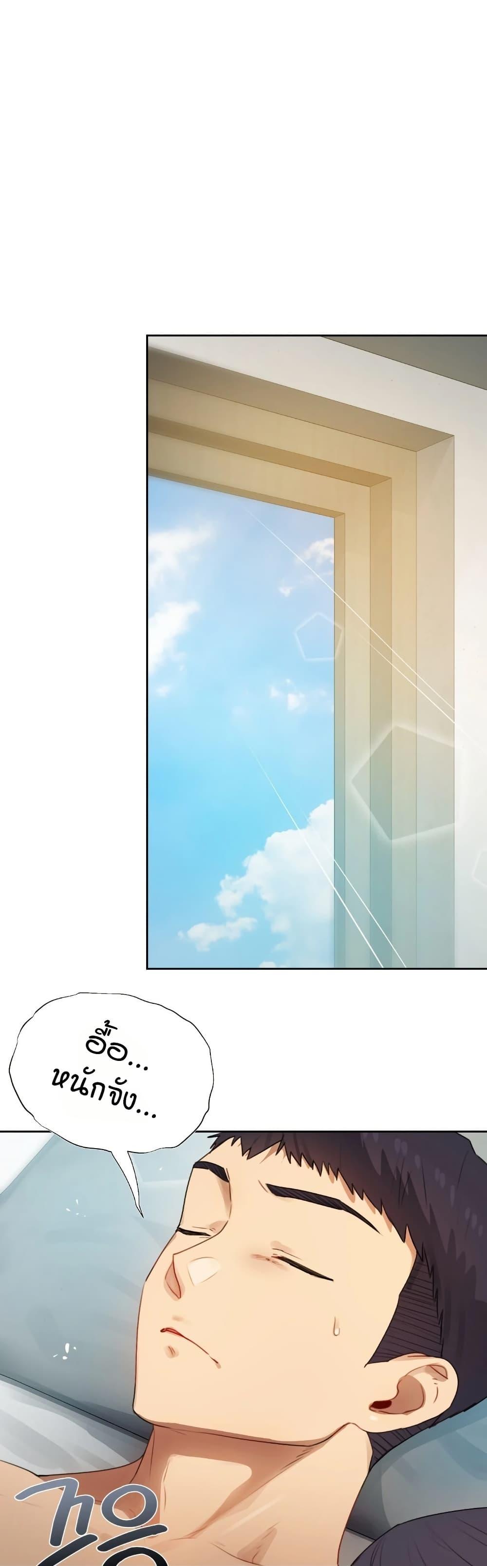 Doujin-Lc- อ่าน โดจิน มังฮวา เกาหลี ญี่ปุ่น จีน แปลไทย The Professor’s ตอนที่ 1 2 3 4 5 6 7 8 9 10 11 12 13 14 ฟรี ไม่มีโฆษณา อ่าน โดจิน Manhwa เกาหลี ญี่ปุ่น จีน เรามีครบ คัดมาให้เน้นๆ โดจิน 18+ รับประกันความฟินโดย  Doujin Lc