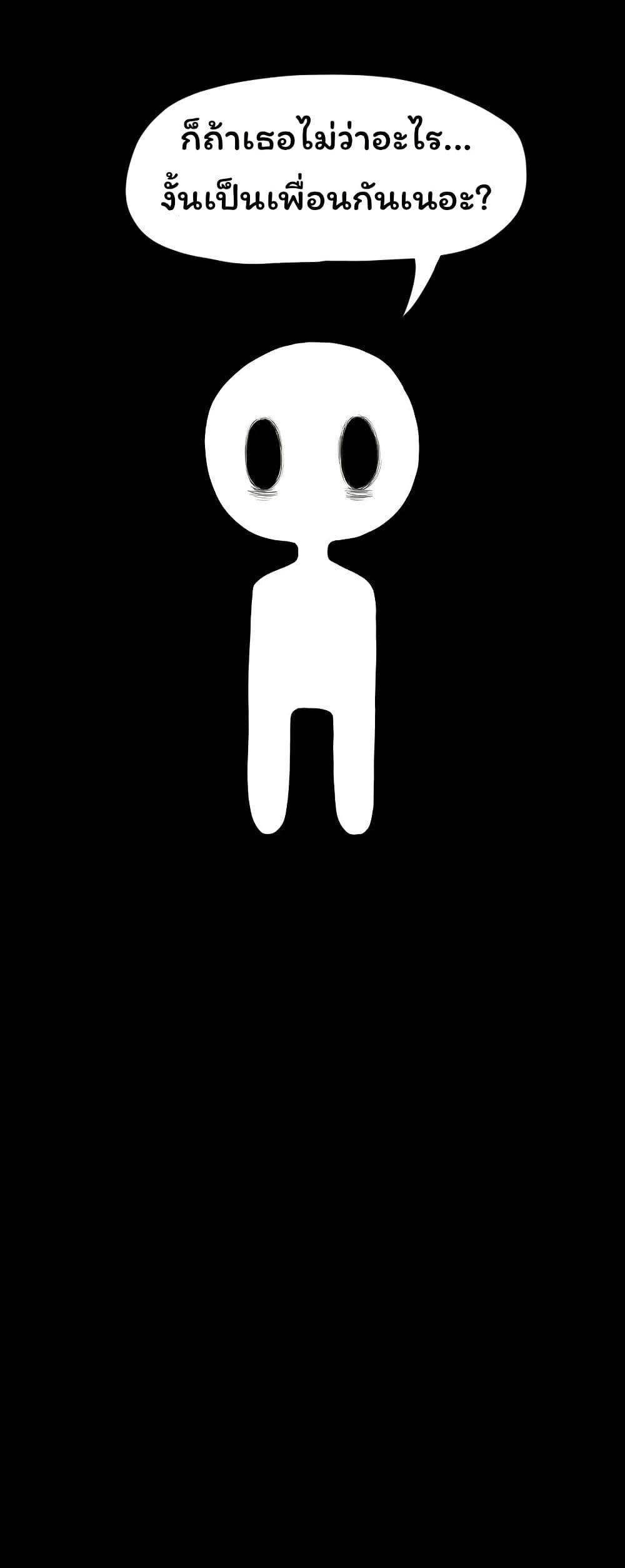 Manga-lc-com อ่านมังงะ อ่านการ์ตูน ออนไลน์ ฟรี Don’t Read This ตอนที่ 1 2 3 4 5 6 7 8 9 10 11 12 13 14 ฟรี ไม่มีโฆษณา Manga-lc - อ่าน มังงะ อ่าน การ์ตูน ออนไลน์ อ่านมังงะ ฟรี