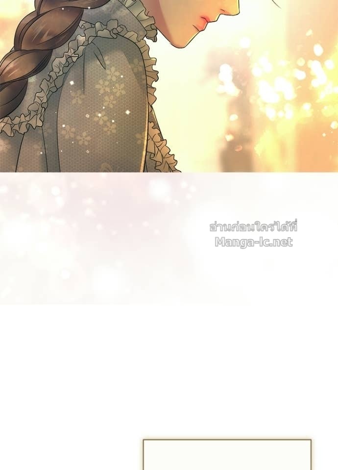 Doujin-Lc- อ่าน โดจิน มังฮวา เกาหลี ญี่ปุ่น จีน แปลไทย องค์ชายผู้อื้อฉาว ตอนที่ 1 2 3 4 5 6 7 8 9 10 11 12 13 14 ฟรี ไม่มีโฆษณา อ่าน โดจิน Manhwa เกาหลี ญี่ปุ่น จีน เรามีครบ คัดมาให้เน้นๆ โดจิน 18+ รับประกันความฟินโดย Doujin Lc