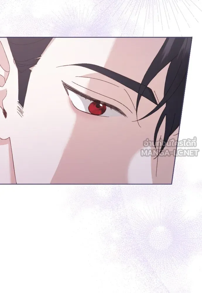 แด่ใจที่ไร้รัก ตอนที่ 3 รูปที่ 15