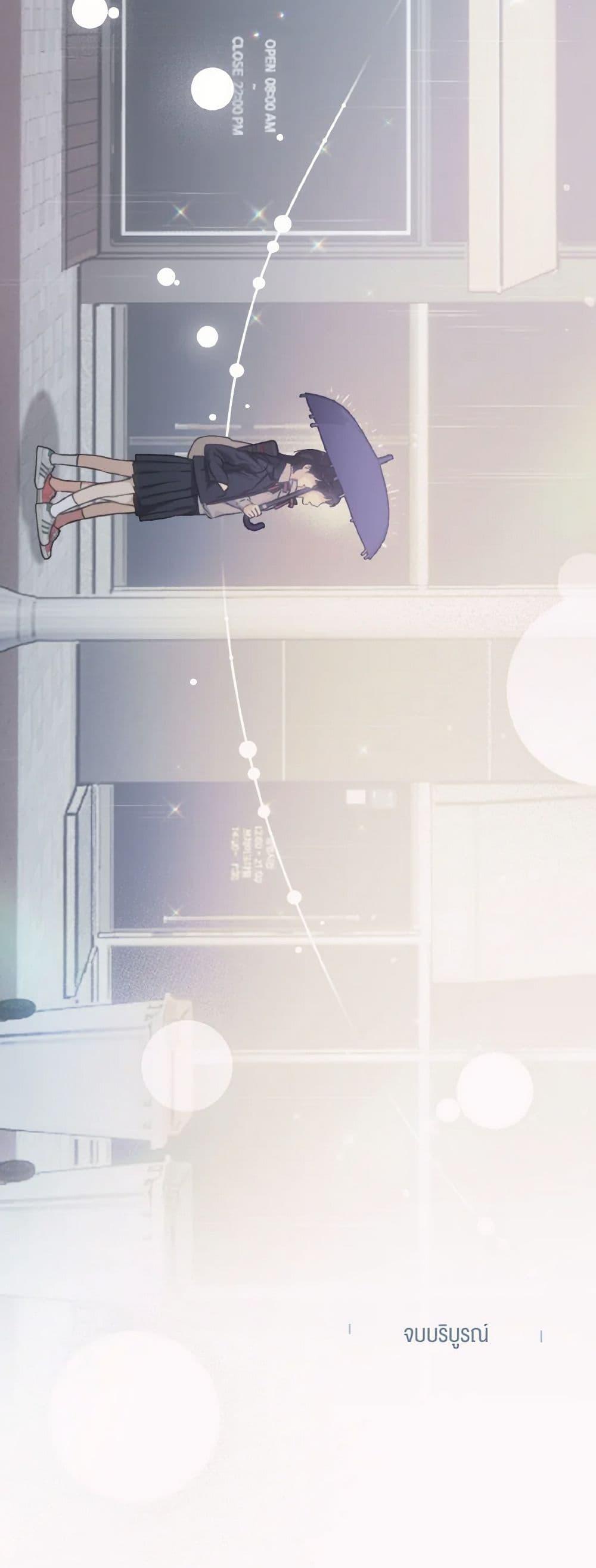 Manga-lc-com อ่านมังงะ อ่านการ์ตูน ออนไลน์ ฟรี Lovely Runner ตอนที่ 1 2 3 4 5 6 7 8 9 10 11 12 13 14 ฟรี ไม่มีโฆษณา Manga-lc - อ่าน มังงะ อ่าน การ์ตูน ออนไลน์ อ่านมังงะ ฟรี