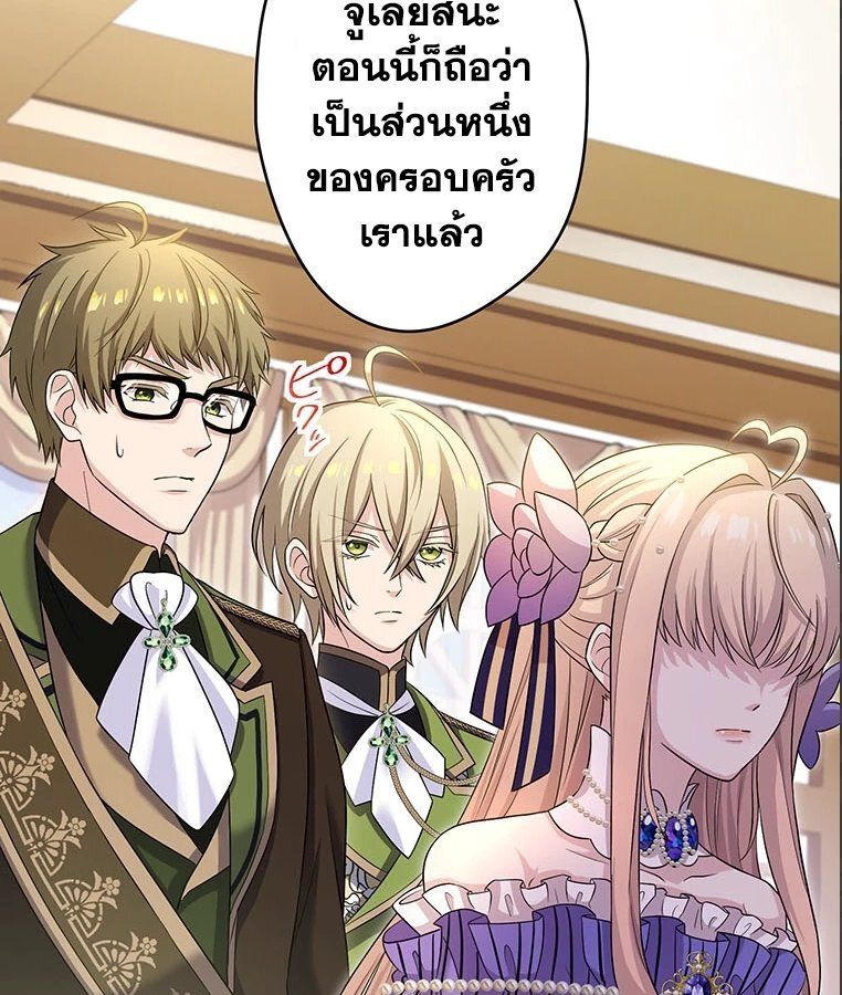 Manga-lc-com อ่านมังงะ อ่านการ์ตูน ออนไลน์ ฟรี The Legendary Assassin Reincarnated as the Beloved Youngest Daughter of a Royal Family ตอนที่ 1 2 3 4 5 6 7 8 9 10 11 12 13 14 ฟรี ไม่มีโฆษณา Manga-lc - อ่าน มังงะ อ่าน การ์ตูน ออนไลน์ อ่านมังงะ ฟรี