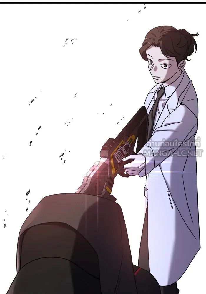 วายร้ายก็อยากมีรัก ตอนที่ 13 รูปที่ 141