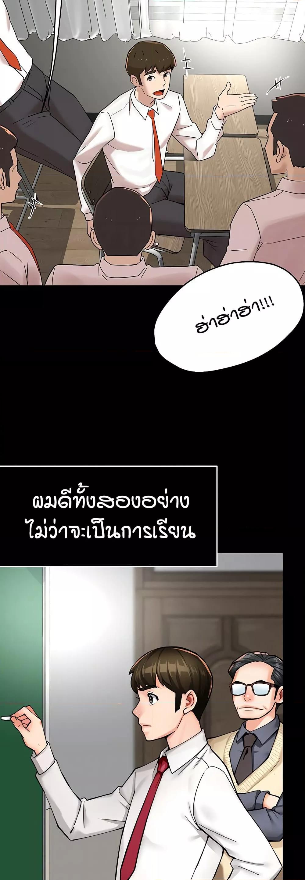 Doujin-Lc- อ่าน โดจิน มังฮวา เกาหลี ญี่ปุ่น จีน แปลไทย Yogurt Delivery Lady ตอนที่ 1 2 3 4 5 6 7 8 9 10 11 12 13 14 ฟรี ไม่มีโฆษณา อ่าน โดจิน Manhwa เกาหลี ญี่ปุ่น จีน เรามีครบ คัดมาให้เน้นๆ โดจิน 18+ รับประกันความฟินโดย  Doujin Lc