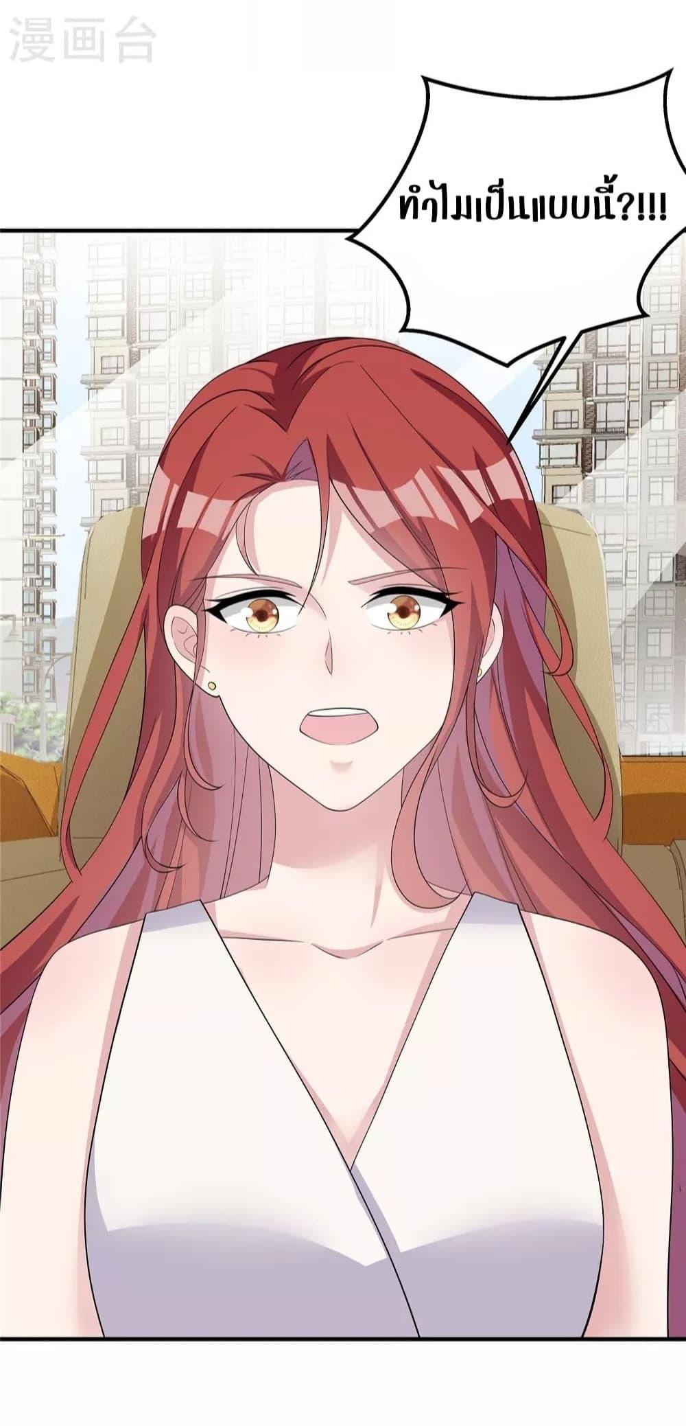 Manga-lc-com อ่านมังงะ อ่านการ์ตูน ออนไลน์ ฟรี ParanoidHiman ตอนที่ 1 2 3 4 5 6 7 8 9 10 11 12 13 14 ฟรี ไม่มีโฆษณา Manga-lc - อ่าน มังงะ อ่าน การ์ตูน ออนไลน์ อ่านมังงะ ฟรี