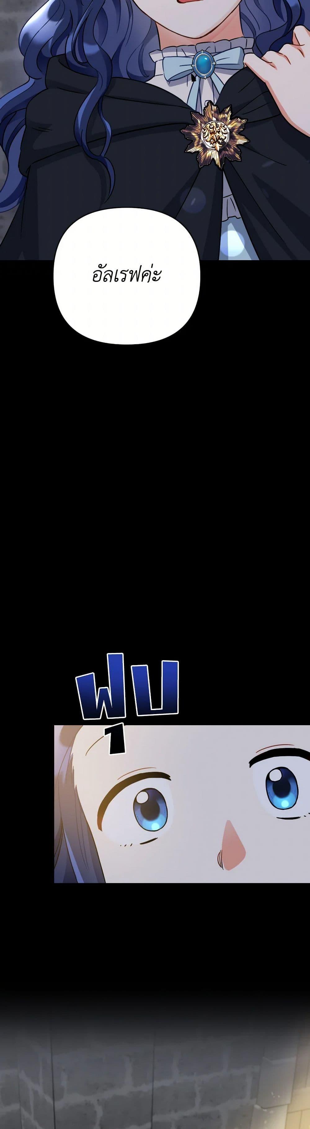 Manga-lc-com อ่านมังงะ อ่านการ์ตูน ออนไลน์ ฟรี Prince, Why Are You Nice to Me ตอนที่ 1 2 3 4 5 6 7 8 9 10 11 12 13 14 ฟรี ไม่มีโฆษณา Manga-lc - อ่าน มังงะ อ่าน การ์ตูน ออนไลน์ อ่านมังงะ ฟรี