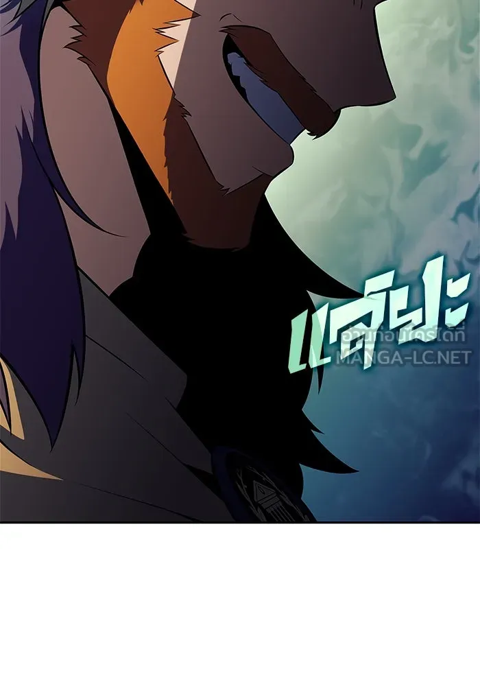 ผู้เล่นหน้าใหม่เลเวลแมกซ์ ตอนที่ 214 การประมูลของเทพ (3) รูปที่ 24