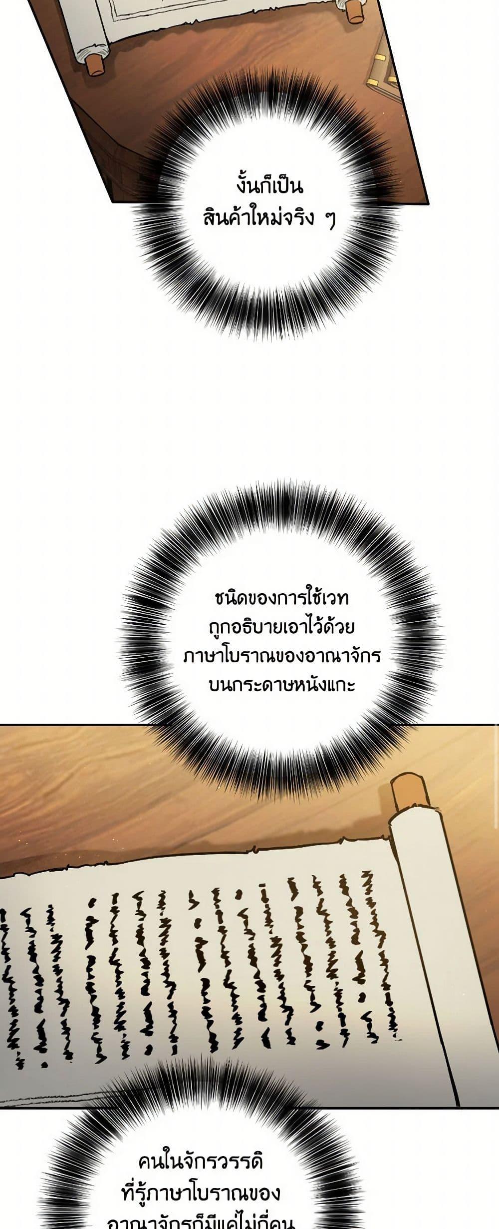 Manga-lc-com อ่านมังงะ อ่านการ์ตูน ออนไลน์ ฟรี The Heiress’s Double Life ตอนที่ 1 2 3 4 5 6 7 8 9 10 11 12 13 14 ฟรี ไม่มีโฆษณา Manga-lc - อ่าน มังงะ อ่าน การ์ตูน ออนไลน์ อ่านมังงะ ฟรี