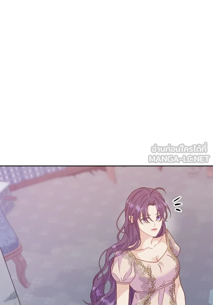 ไม่รักให้ตาย ตอนที่ 16 รูปที่ 24