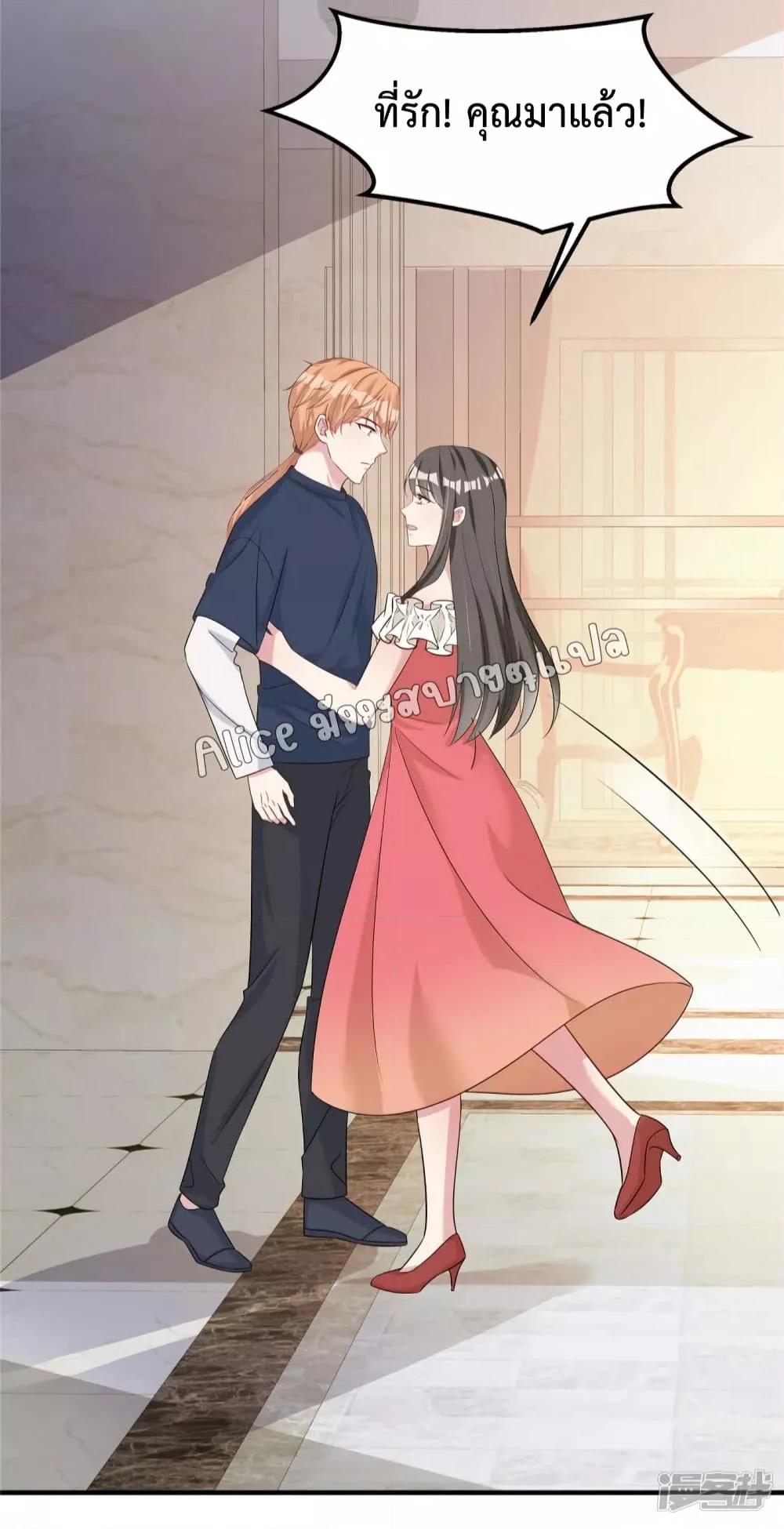 Manga-lc-com อ่านมังงะ อ่านการ์ตูน ออนไลน์ ฟรี ParanoidHiman ตอนที่ 1 2 3 4 5 6 7 8 9 10 11 12 13 14 ฟรี ไม่มีโฆษณา Manga-lc - อ่าน มังงะ อ่าน การ์ตูน ออนไลน์ อ่านมังงะ ฟรี