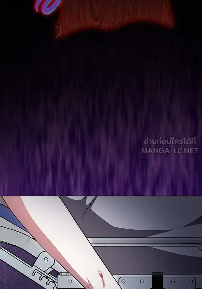 ละลายรักให้ล้นใจ ตอนที่ 40 รูปที่ 111