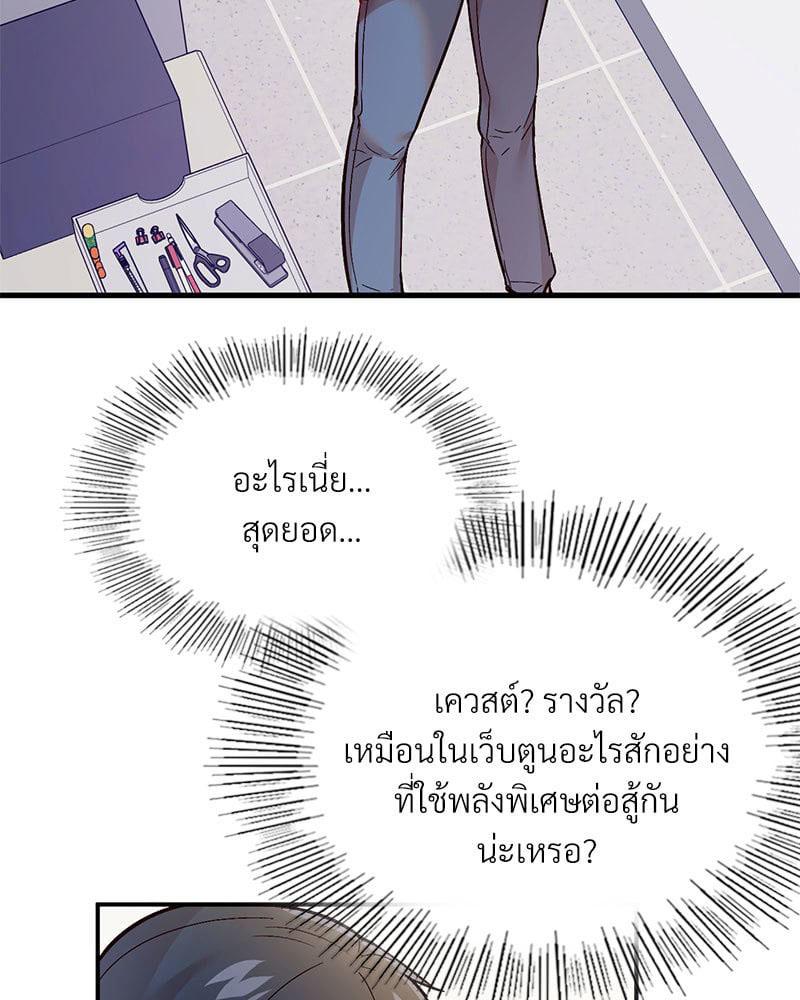 Doujin-Lc- อ่าน โดจิน มังฮวา เกาหลี ญี่ปุ่น จีน แปลไทย Playing On Hard Mode ตอนที่ 1 2 3 4 5 6 7 8 9 10 11 12 13 14 ฟรี ไม่มีโฆษณา อ่าน โดจิน Manhwa เกาหลี ญี่ปุ่น จีน เรามีครบ คัดมาให้เน้นๆ โดจิน 18+ รับประกันความฟินโดย  Doujin Lc