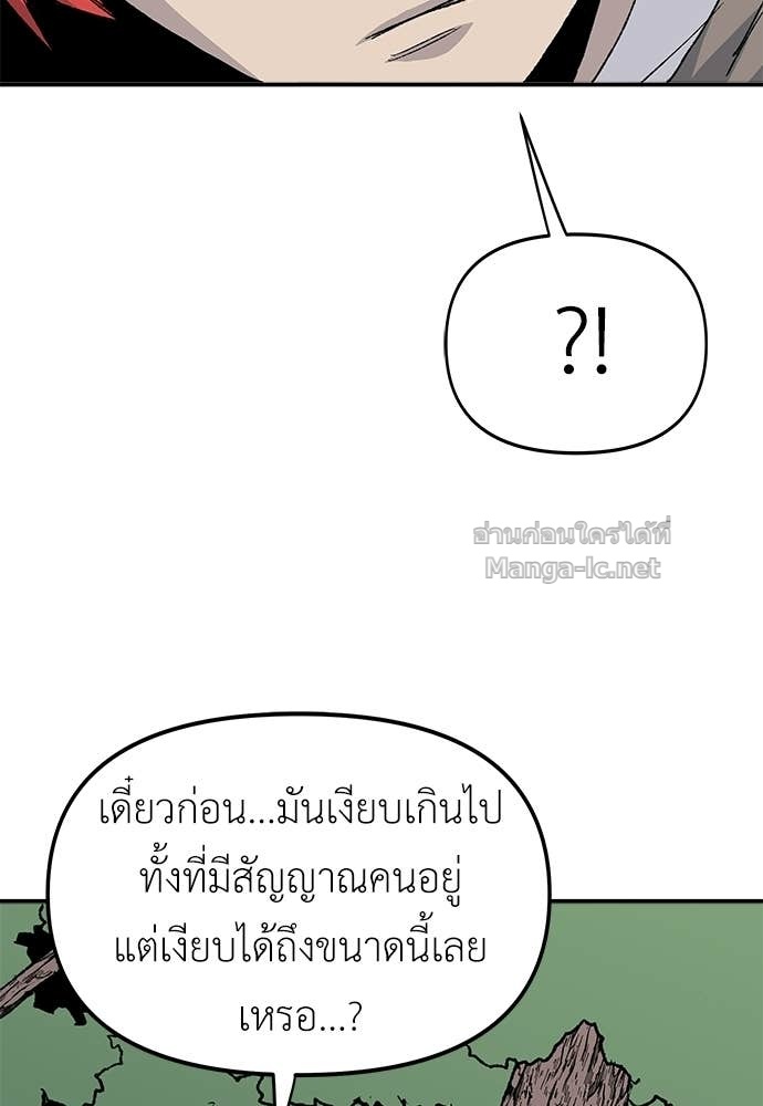 Doujin-Lc- อ่าน โดจิน มังฮวา เกาหลี ญี่ปุ่น จีน แปลไทย สารสุดท้ายจากโครงกระดูก ตอนที่ 1 2 3 4 5 6 7 8 9 10 11 12 13 14 ฟรี ไม่มีโฆษณา อ่าน โดจิน Manhwa เกาหลี ญี่ปุ่น จีน เรามีครบ คัดมาให้เน้นๆ โดจิน 18+ รับประกันความฟินโดย Doujin Lc