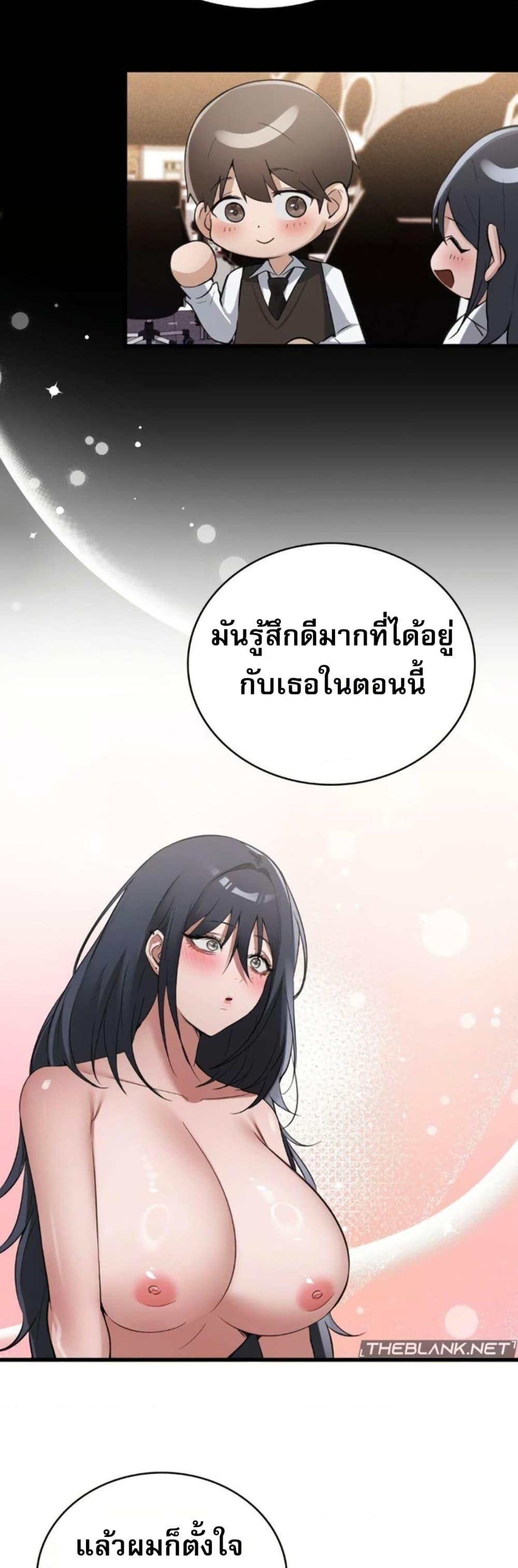 Doujin-Lc- อ่าน โดจิน มังฮวา เกาหลี ญี่ปุ่น จีน แปลไทย PC Cafe Goddess ตอนที่ 1 2 3 4 5 6 7 8 9 10 11 12 13 14 ฟรี ไม่มีโฆษณา อ่าน โดจิน Manhwa เกาหลี ญี่ปุ่น จีน เรามีครบ คัดมาให้เน้นๆ โดจิน 18+ รับประกันความฟินโดย  Doujin Lc