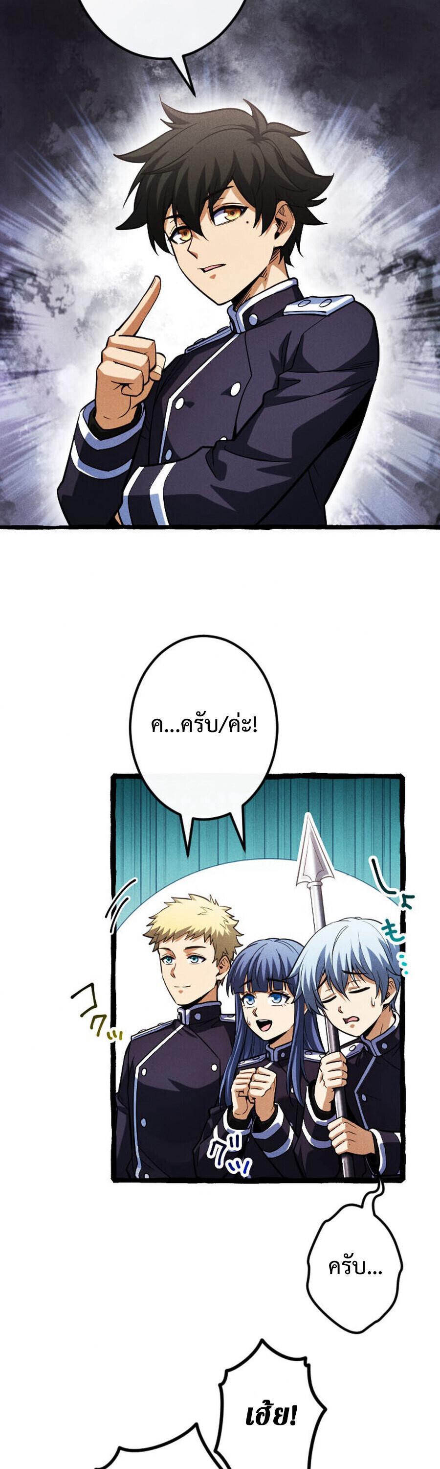 Manga-lc-com อ่านมังงะ อ่านการ์ตูน ออนไลน์ ฟรี Return of the First Patriarch The Strongest Reincarnates into His Descendant 1000 Years Later ตอนที่ 1 2 3 4 5 6 7 8 9 10 11 12 13 14 ฟรี ไม่มีโฆษณา Manga-lc - อ่าน มังงะ อ่าน การ์ตูน ออนไลน์ อ่านมังงะ ฟรี