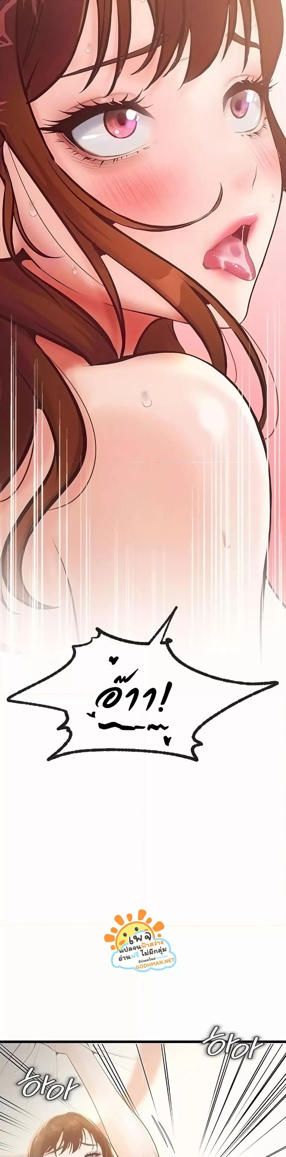 Doujin-Lc- อ่าน โดจิน มังฮวา เกาหลี ญี่ปุ่น จีน แปลไทย Workplace Relationship Management ตอนที่ 1 2 3 4 5 6 7 8 9 10 11 12 13 14 ฟรี ไม่มีโฆษณา อ่าน โดจิน Manhwa เกาหลี ญี่ปุ่น จีน เรามีครบ คัดมาให้เน้นๆ โดจิน 18+ รับประกันความฟินโดย  Doujin Lc