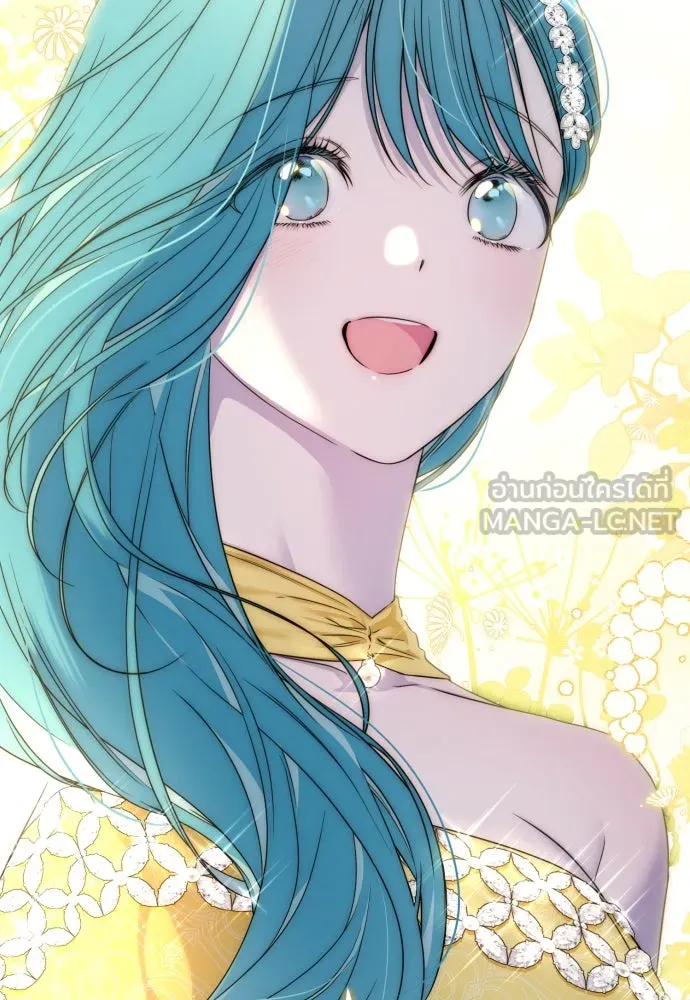 เลดี้มินต์ ตอนที่ 62 รูปที่ 87