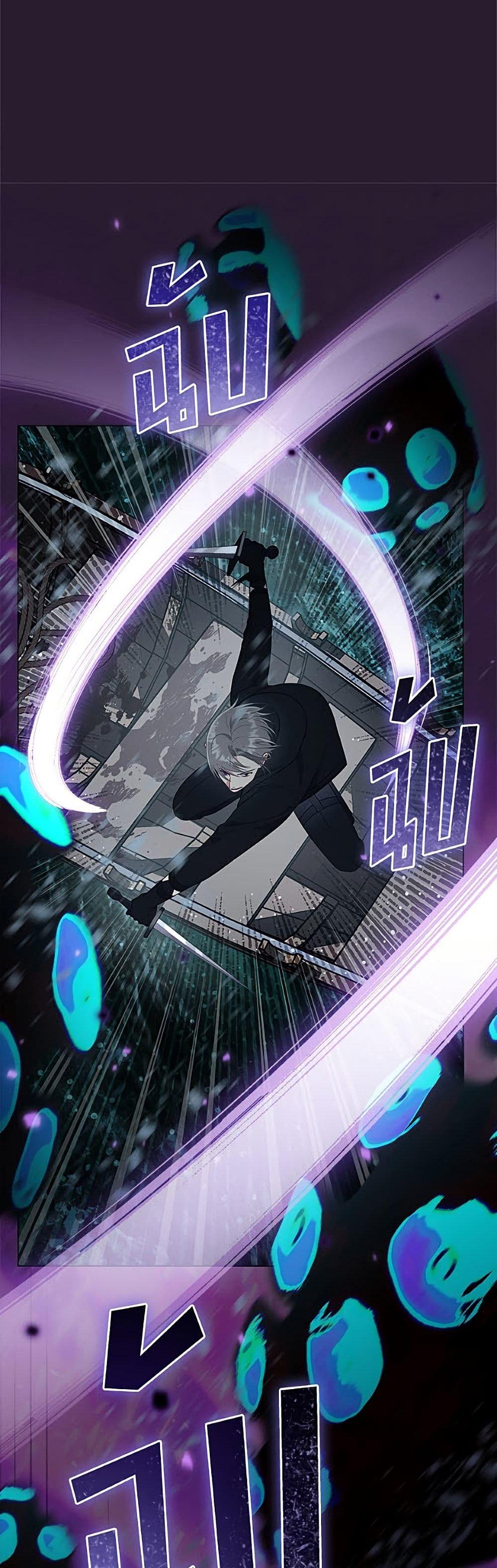 Manga-lc-com อ่านมังงะ อ่านการ์ตูน ออนไลน์ ฟรี A Transmigrator’s Privilege ตอนที่ 1 2 3 4 5 6 7 8 9 10 11 12 13 14 ฟรี ไม่มีโฆษณา Manga-lc - อ่าน มังงะ อ่าน การ์ตูน ออนไลน์ อ่านมังงะ ฟรี