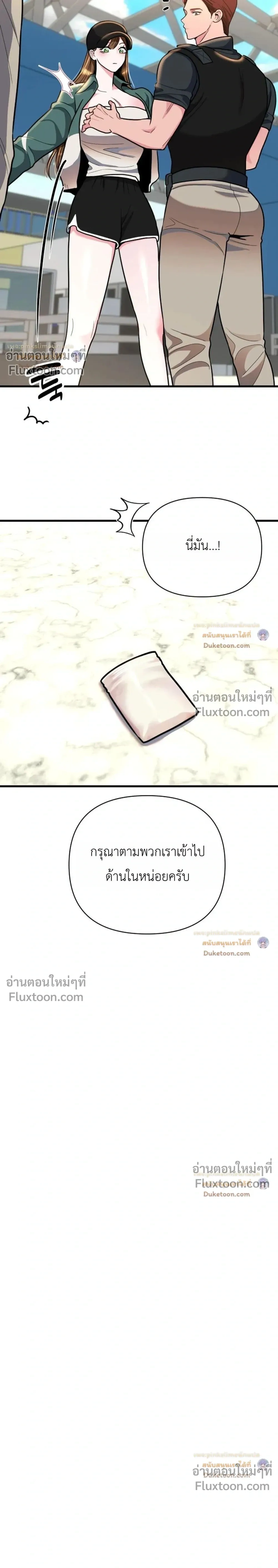Doujin-Lc- อ่าน โดจิน มังฮวา เกาหลี ญี่ปุ่น จีน แปลไทย A Woman Obsessed with Uniforms ผู้หญิงที่คลั่งไคล้เครื่องแบบ ตอนที่ 1 2 3 4 5 6 7 8 9 10 11 12 13 14 ฟรี ไม่มีโฆษณา อ่าน โดจิน Manhwa เกาหลี ญี่ปุ่น จีน เรามีครบ คัดมาให้เน้นๆ โดจิน 18+ รับประกันความฟินโดย  Doujin Lc