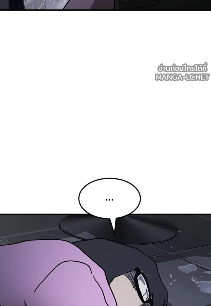 Manga-lc-com อ่านมังงะ อ่านการ์ตูน ออนไลน์ ฟรี วันดีคืนดี โซลก็ ตอนที่ 1 2 3 4 5 6 7 8 9 10 11 12 13 14 ฟรี ไม่มีโฆษณา Manga-lc - อ่าน มังงะ อ่าน การ์ตูน ออนไลน์ อ่านมังงะ ฟรี