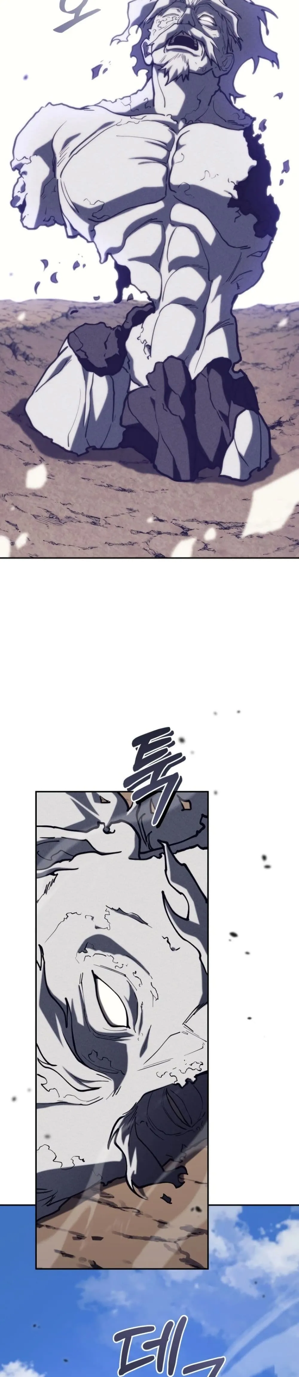 Manga-lc-com อ่านมังงะ อ่านการ์ตูน ออนไลน์ ฟรี My Father Is the Number One Under Heaven ตอนที่ 1 2 3 4 5 6 7 8 9 10 11 12 13 14 ฟรี ไม่มีโฆษณา Manga-lc - อ่าน มังงะ อ่าน การ์ตูน ออนไลน์ อ่านมังงะ ฟรี