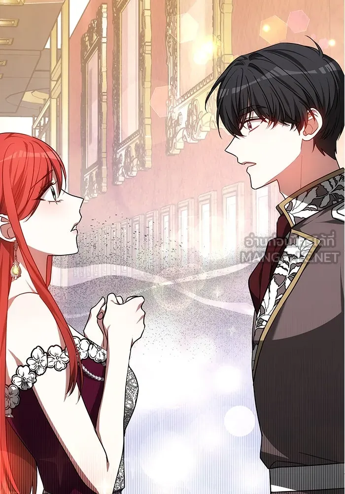 เหตุผลที่ฉันนอกใจ ตอนที่ 36 รูปที่ 93