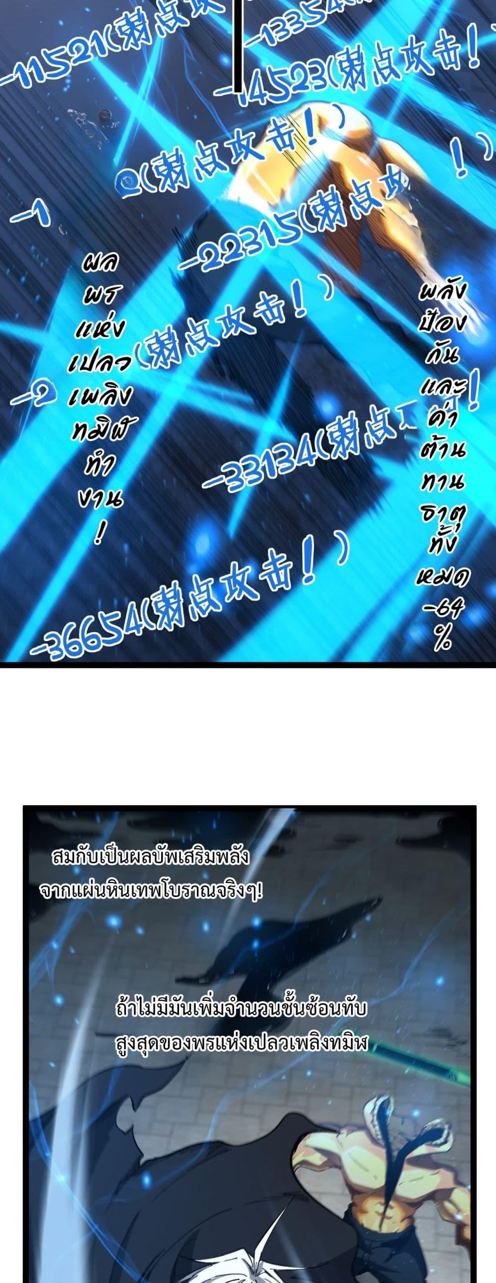 Manga-lc-com อ่านมังงะ อ่านการ์ตูน ออนไลน์ ฟรี God-level Assassin, I’m the Shadow ตอนที่ 1 2 3 4 5 6 7 8 9 10 11 12 13 14 ฟรี ไม่มีโฆษณา Manga-lc - อ่าน มังงะ อ่าน การ์ตูน ออนไลน์ อ่านมังงะ ฟรี