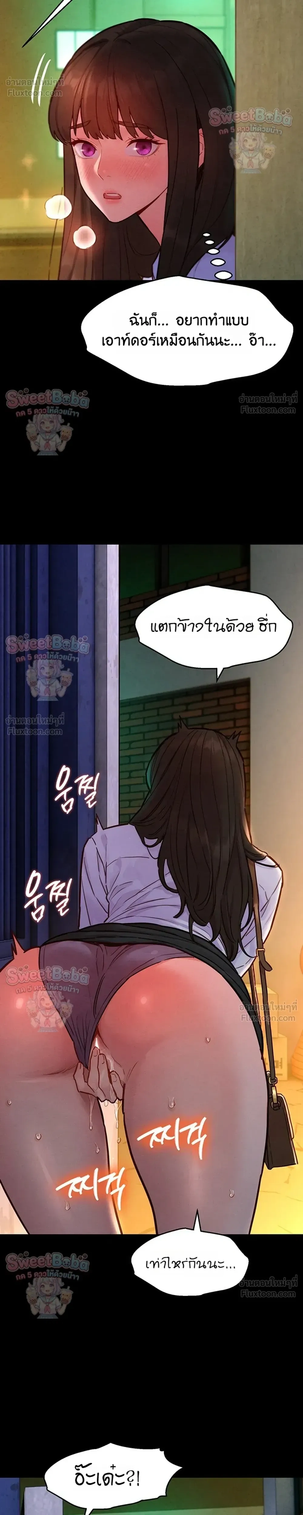 Doujin-Lc- อ่าน โดจิน มังฮวา เกาหลี ญี่ปุ่น จีน แปลไทย Taste Folder ตอนที่ 1 2 3 4 5 6 7 8 9 10 11 12 13 14 ฟรี ไม่มีโฆษณา อ่าน โดจิน Manhwa เกาหลี ญี่ปุ่น จีน เรามีครบ คัดมาให้เน้นๆ โดจิน 18+ รับประกันความฟินโดย  Doujin Lc