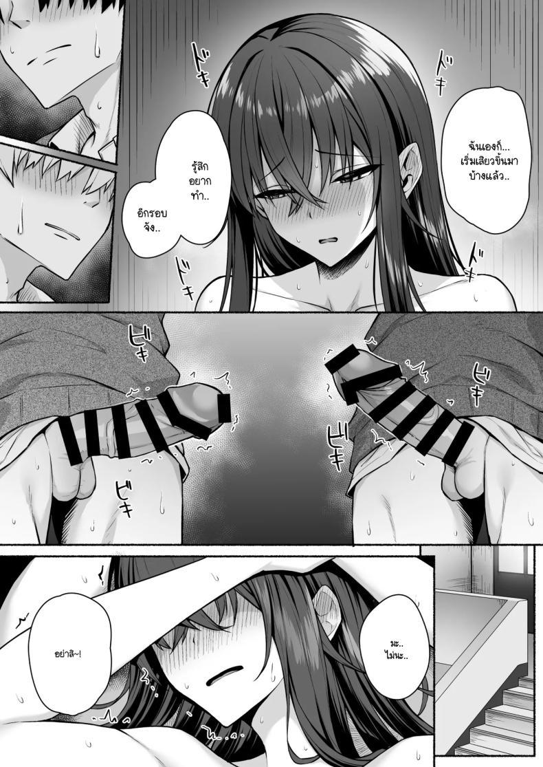 Doujin-Lc- อ่าน โดจิน มังฮวา เกาหลี ญี่ปุ่น จีน แปลไทย ความหวังที่จะเปลี่ยนไปในทางที่ดี [Potato Usushio] Gal to Boku ga Seibetsu Gyakuten Mesu ni Mezameru Boku ตอนที่ 1 2 3 4 5 6 7 8 9 10 11 12 13 14 ฟรี ไม่มีโฆษณา อ่าน โดจิน Manhwa เกาหลี ญี่ปุ่น จีน เรามีครบ คัดมาให้เน้นๆ โดจิน 18+ รับประกันความฟินโดย  Doujin Lc