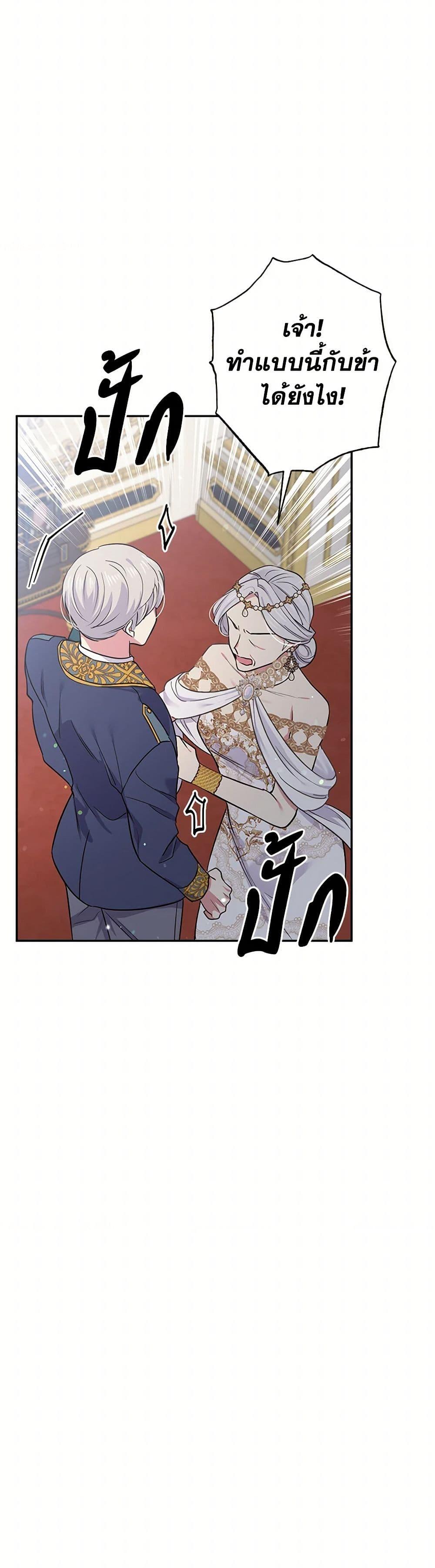 Manga-lc-com อ่านมังงะ อ่านการ์ตูน ออนไลน์ ฟรี My Goal is to Live a Long ตอนที่ 1 2 3 4 5 6 7 8 9 10 11 12 13 14 ฟรี ไม่มีโฆษณา Manga-lc - อ่าน มังงะ อ่าน การ์ตูน ออนไลน์ อ่านมังงะ ฟรี