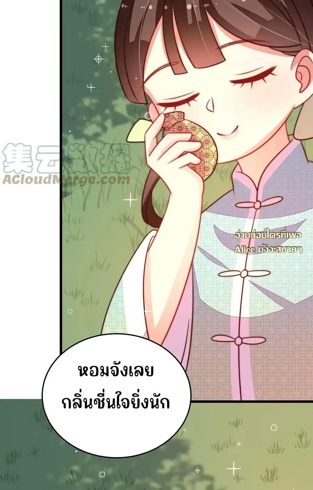 Manga-lc-com อ่านมังงะ อ่านการ์ตูน ออนไลน์ ฟรี MarshalIsJeal ตอนที่ 1 2 3 4 5 6 7 8 9 10 11 12 13 14 ฟรี ไม่มีโฆษณา Manga-lc - อ่าน มังงะ อ่าน การ์ตูน ออนไลน์ อ่านมังงะ ฟรี
