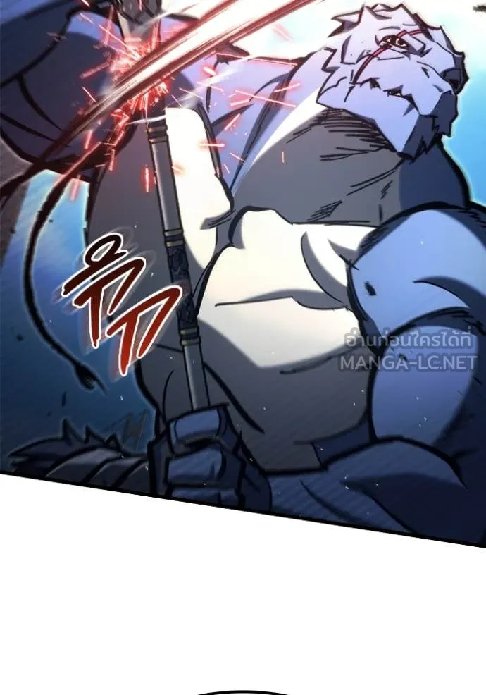 โกดังลับหลังโลกแตก ตอนที่ 33 รูปที่ 104