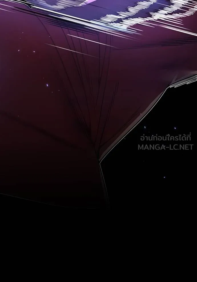 อัจฉริยะนอกคอก ตอนที่ 91 รูปที่ 78