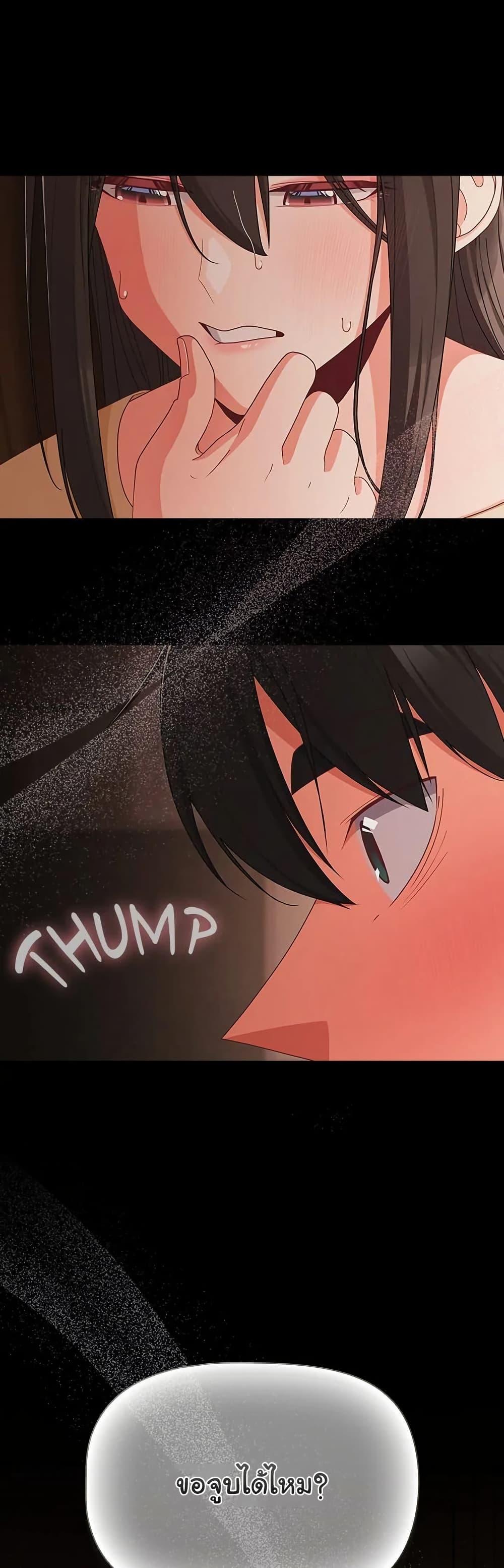 Doujin-Lc- อ่าน โดจิน มังฮวา เกาหลี ญี่ปุ่น จีน แปลไทย People of The Dark ตอนที่ 1 2 3 4 5 6 7 8 9 10 11 12 13 14 ฟรี ไม่มีโฆษณา อ่าน โดจิน Manhwa เกาหลี ญี่ปุ่น จีน เรามีครบ คัดมาให้เน้นๆ โดจิน 18+ รับประกันความฟินโดย  Doujin Lc