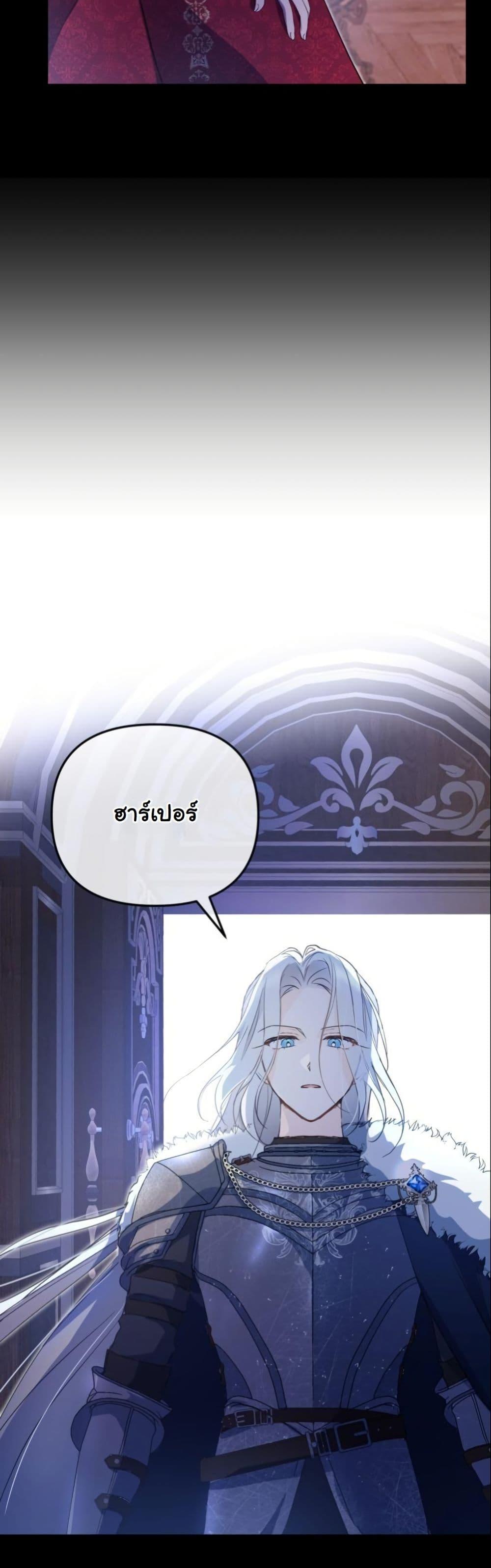 Manga-lc-com อ่านมังงะ อ่านการ์ตูน ออนไลน์ ฟรี The Sister Who Once Hated Me Now Loves Me ตอนที่ 1 2 3 4 5 6 7 8 9 10 11 12 13 14 ฟรี ไม่มีโฆษณา Manga-lc - อ่าน มังงะ อ่าน การ์ตูน ออนไลน์ อ่านมังงะ ฟรี