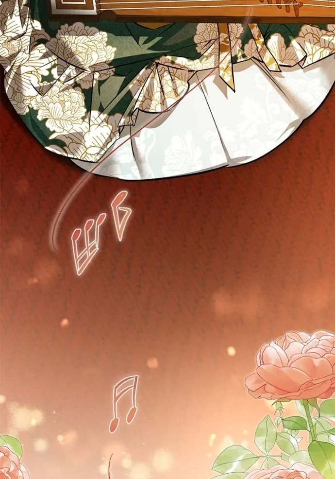 ยามหมาป่าทมิฬเรียกหา ตอนที่ 9 รูปที่ 145