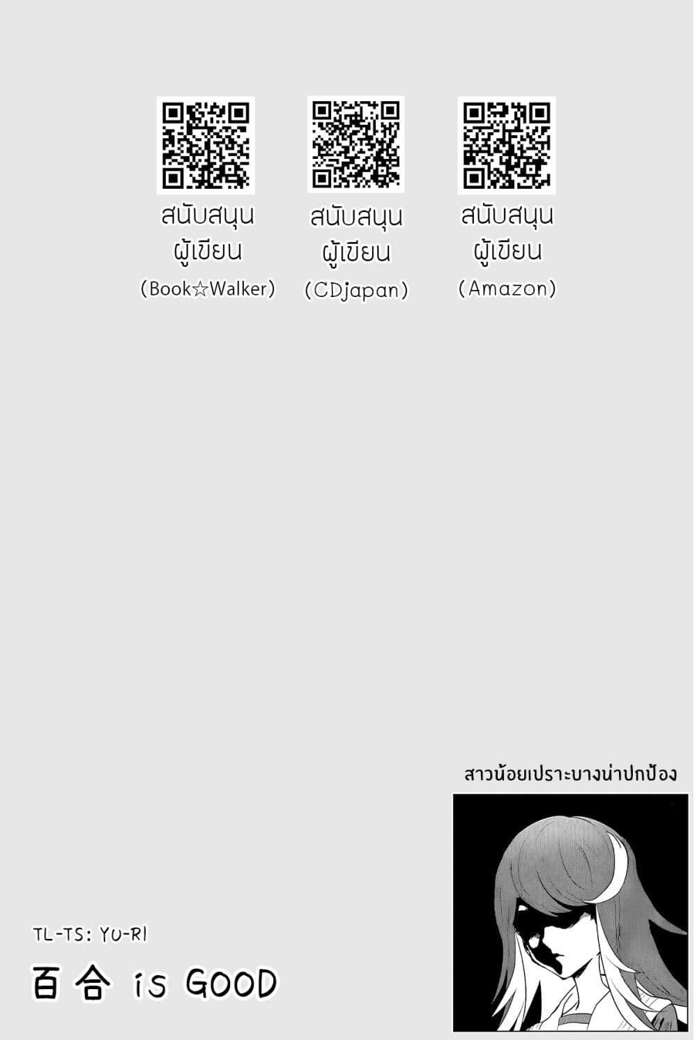 Manga-lc-com อ่านมังงะ อ่านการ์ตูน ออนไลน์ ฟรี Ohime-sama no Ohime-sama ตอนที่ 1 2 3 4 5 6 7 8 9 10 11 12 13 14 ฟรี ไม่มีโฆษณา Manga-lc - อ่าน มังงะ อ่าน การ์ตูน ออนไลน์ อ่านมังงะ ฟรี