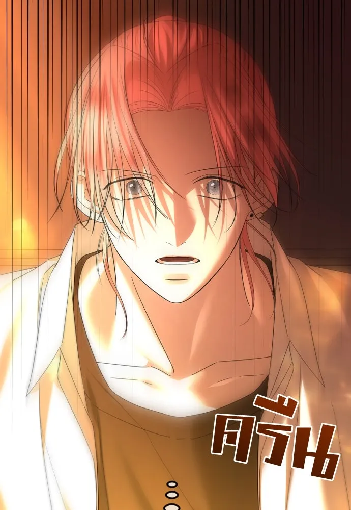 วิธีหนีตายจากนิยายโรคจิต ตอนที่ 61 รูปที่ 64