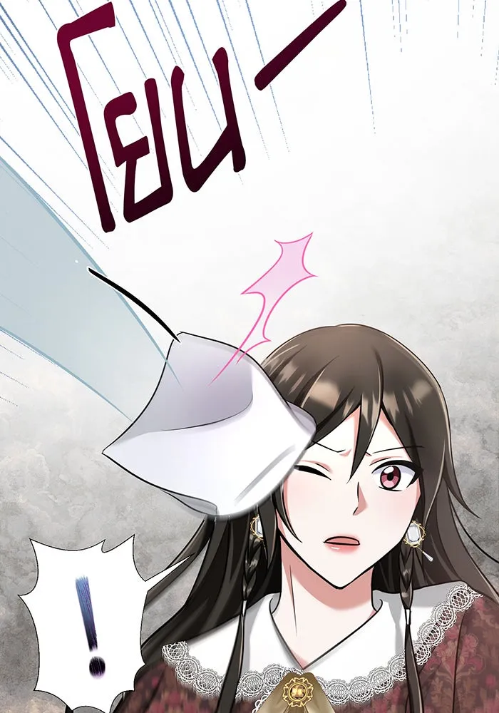 นางร้ายที่ไหนจะมีคุณธรรม ตอนที่ 136 รูปที่ 34