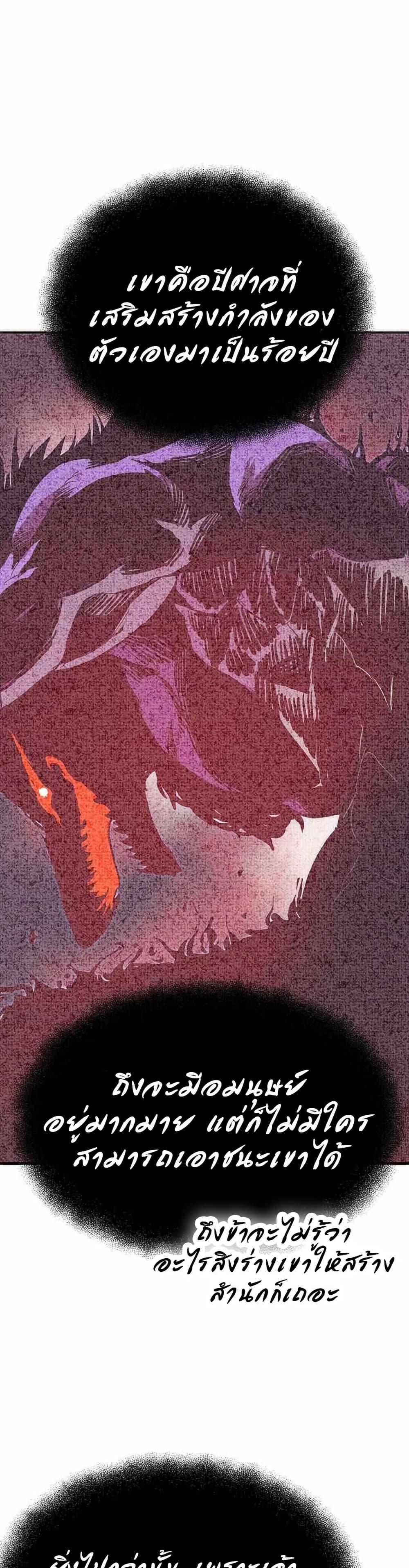 Manga-lc-com อ่านมังงะ อ่านการ์ตูน ออนไลน์ ฟรี Worthless Regression ตอนที่ 1 2 3 4 5 6 7 8 9 10 11 12 13 14 ฟรี ไม่มีโฆษณา Manga-lc - อ่าน มังงะ อ่าน การ์ตูน ออนไลน์ อ่านมังงะ ฟรี