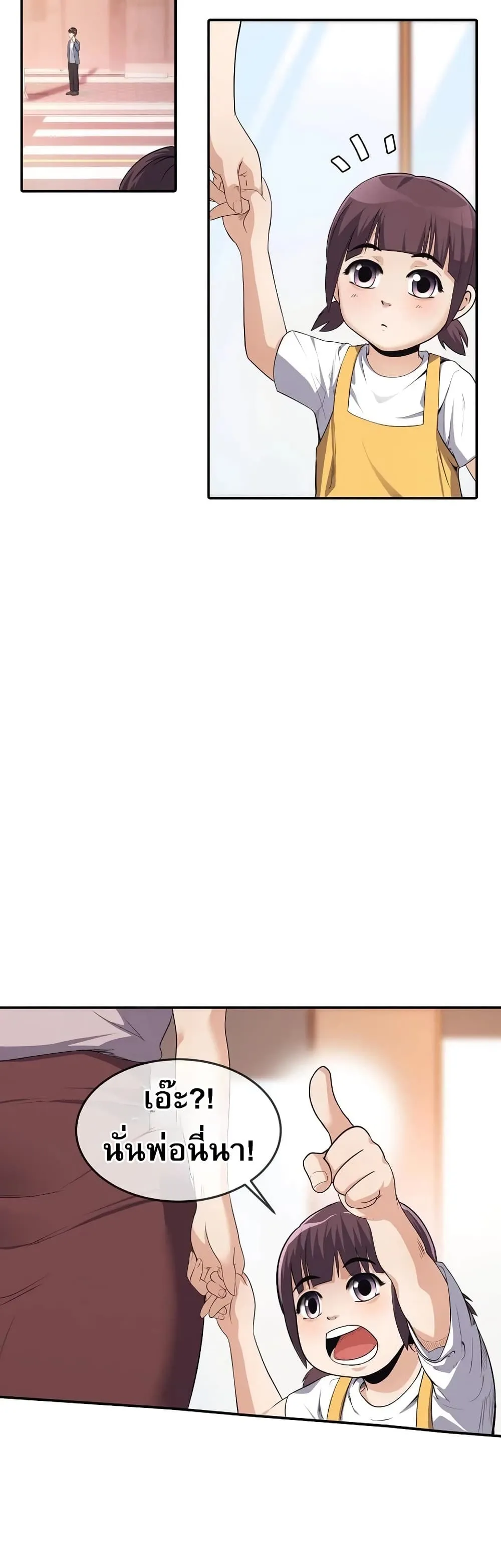 Manga-lc-com อ่านมังงะ อ่านการ์ตูน ออนไลน์ ฟรี Movies Are Real ตอนที่ 1 2 3 4 5 6 7 8 9 10 11 12 13 14 ฟรี ไม่มีโฆษณา Manga-lc - อ่าน มังงะ อ่าน การ์ตูน ออนไลน์ อ่านมังงะ ฟรี