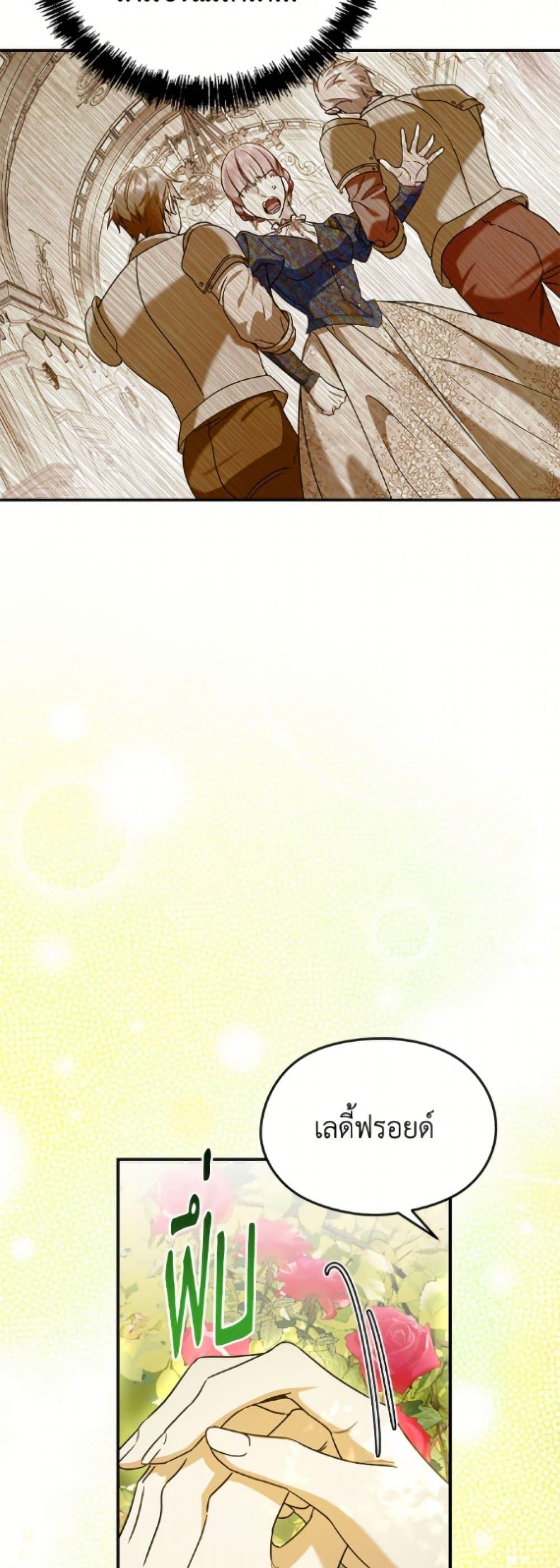 Manga-lc-com อ่านมังงะ อ่านการ์ตูน ออนไลน์ ฟรี I Don’t Want to Work! ตอนที่ 1 2 3 4 5 6 7 8 9 10 11 12 13 14 ฟรี ไม่มีโฆษณา Manga-lc - อ่าน มังงะ อ่าน การ์ตูน ออนไลน์ อ่านมังงะ ฟรี