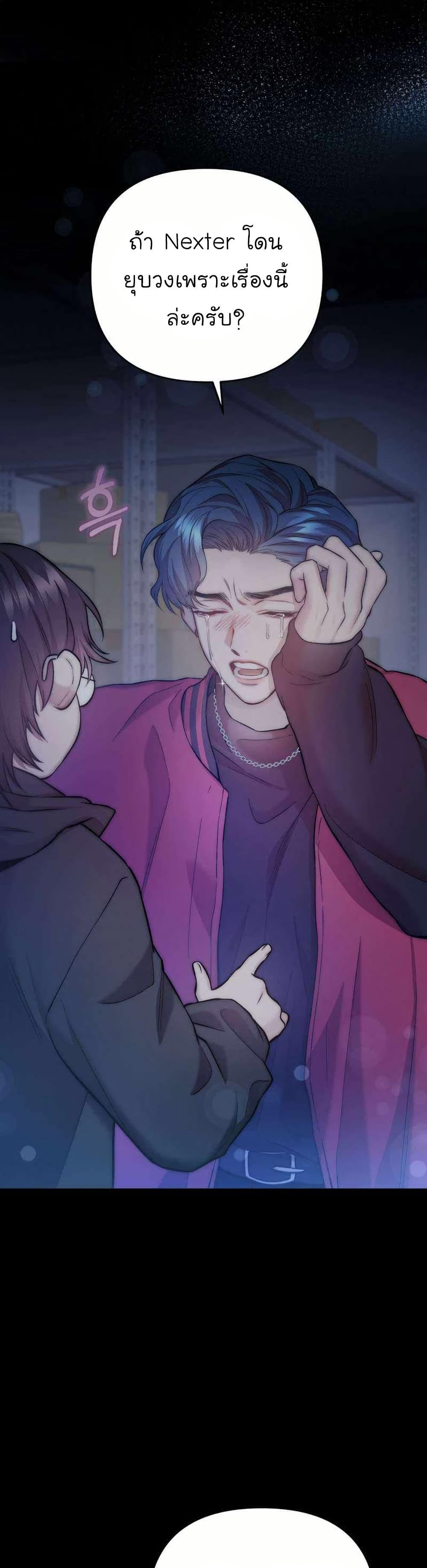 Manga-lc-com อ่านมังงะ อ่านการ์ตูน ออนไลน์ ฟรี Acting Genius, TOP Idol! ตอนที่ 1 2 3 4 5 6 7 8 9 10 11 12 13 14 ฟรี ไม่มีโฆษณา Manga-lc - อ่าน มังงะ อ่าน การ์ตูน ออนไลน์ อ่านมังงะ ฟรี