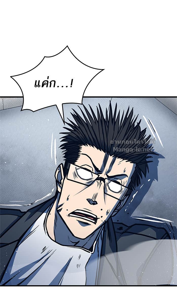 Doujin-Lc- อ่าน โดจิน มังฮวา เกาหลี ญี่ปุ่น จีน แปลไทย HECTOPASCAL ตอนที่ 1 2 3 4 5 6 7 8 9 10 11 12 13 14 ฟรี ไม่มีโฆษณา อ่าน โดจิน Manhwa เกาหลี ญี่ปุ่น จีน เรามีครบ คัดมาให้เน้นๆ โดจิน 18+ รับประกันความฟินโดย Doujin Lc