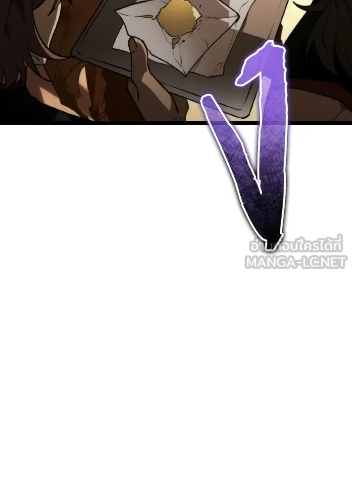 การแข่งขันของผู้เกิดใหม่ ตอนที่ 88 รูปที่ 57