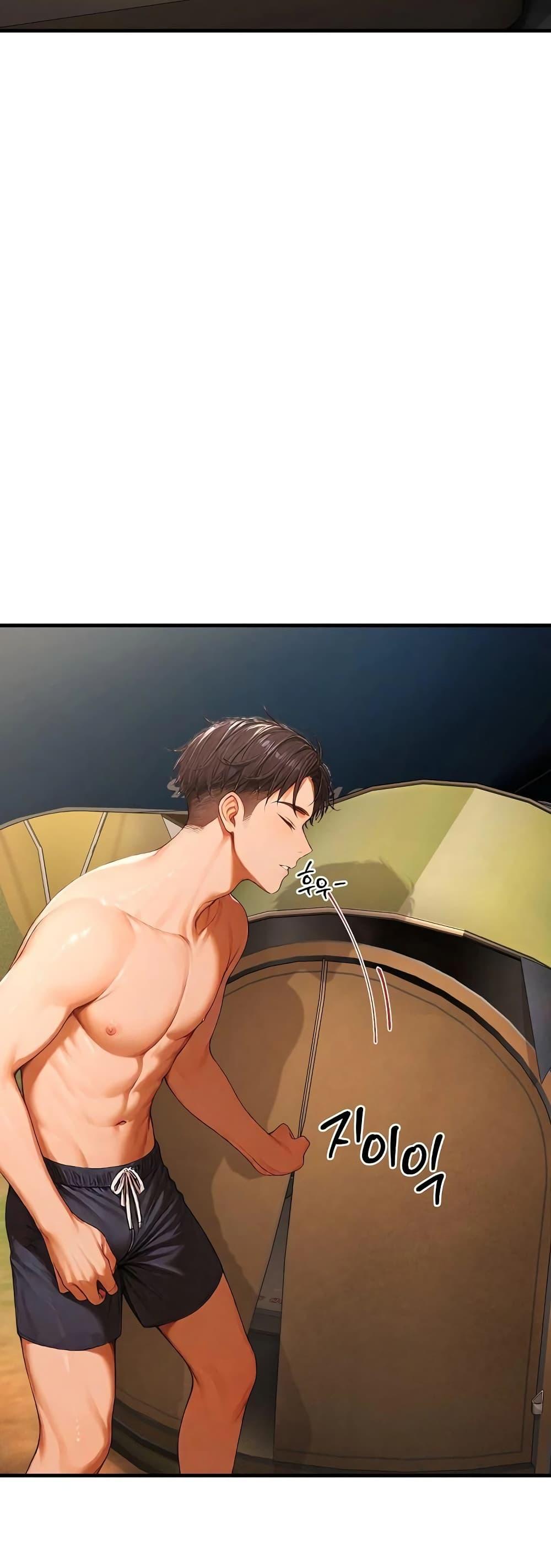 Doujin-Lc- อ่าน โดจิน มังฮวา เกาหลี ญี่ปุ่น จีน แปลไทย Hypersexual ตอนที่ 1 2 3 4 5 6 7 8 9 10 11 12 13 14 ฟรี ไม่มีโฆษณา อ่าน โดจิน Manhwa เกาหลี ญี่ปุ่น จีน เรามีครบ คัดมาให้เน้นๆ โดจิน 18+ รับประกันความฟินโดย  Doujin Lc