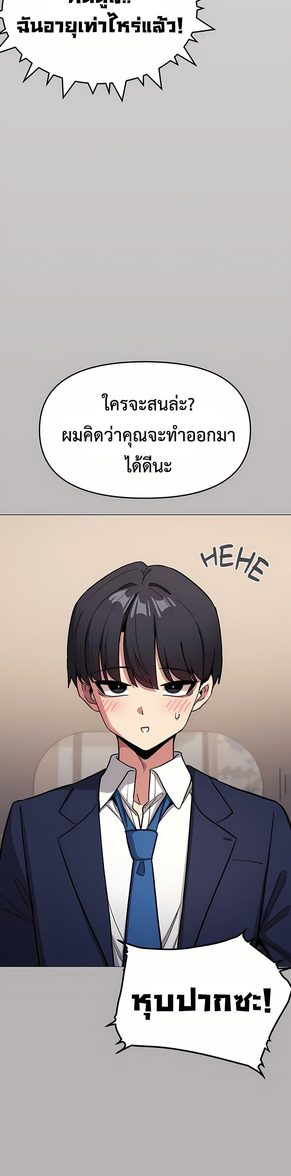 Doujin-Lc- อ่าน โดจิน มังฮวา เกาหลี ญี่ปุ่น จีน แปลไทย Sex Story ตอนที่ 1 2 3 4 5 6 7 8 9 10 11 12 13 14 ฟรี ไม่มีโฆษณา อ่าน โดจิน Manhwa เกาหลี ญี่ปุ่น จีน เรามีครบ คัดมาให้เน้นๆ โดจิน 18+ รับประกันความฟินโดย  Doujin Lc